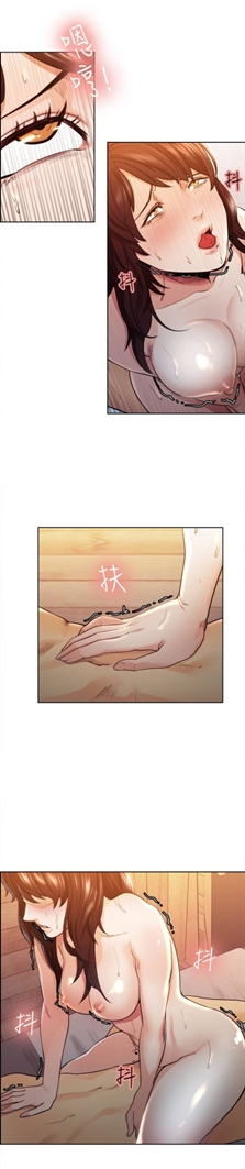 【韩漫】【全彩】《夺爱的滋味》1-53话【完结】【JPG版】