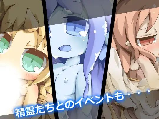 【PC端】法米莉亚斗技场【RPG/萝莉】【简体中文】-第2张图片-萌站