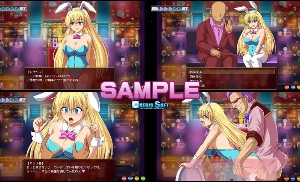 【生肉/RPG】レナリスインデザイア-第2张图片-萌站
