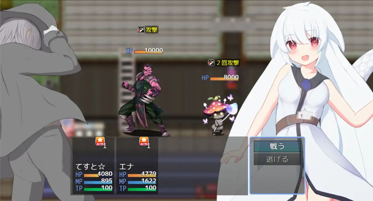 【PC&手机安卓直装双端】唧唧我我组队战斗【RPG】【简体中文】