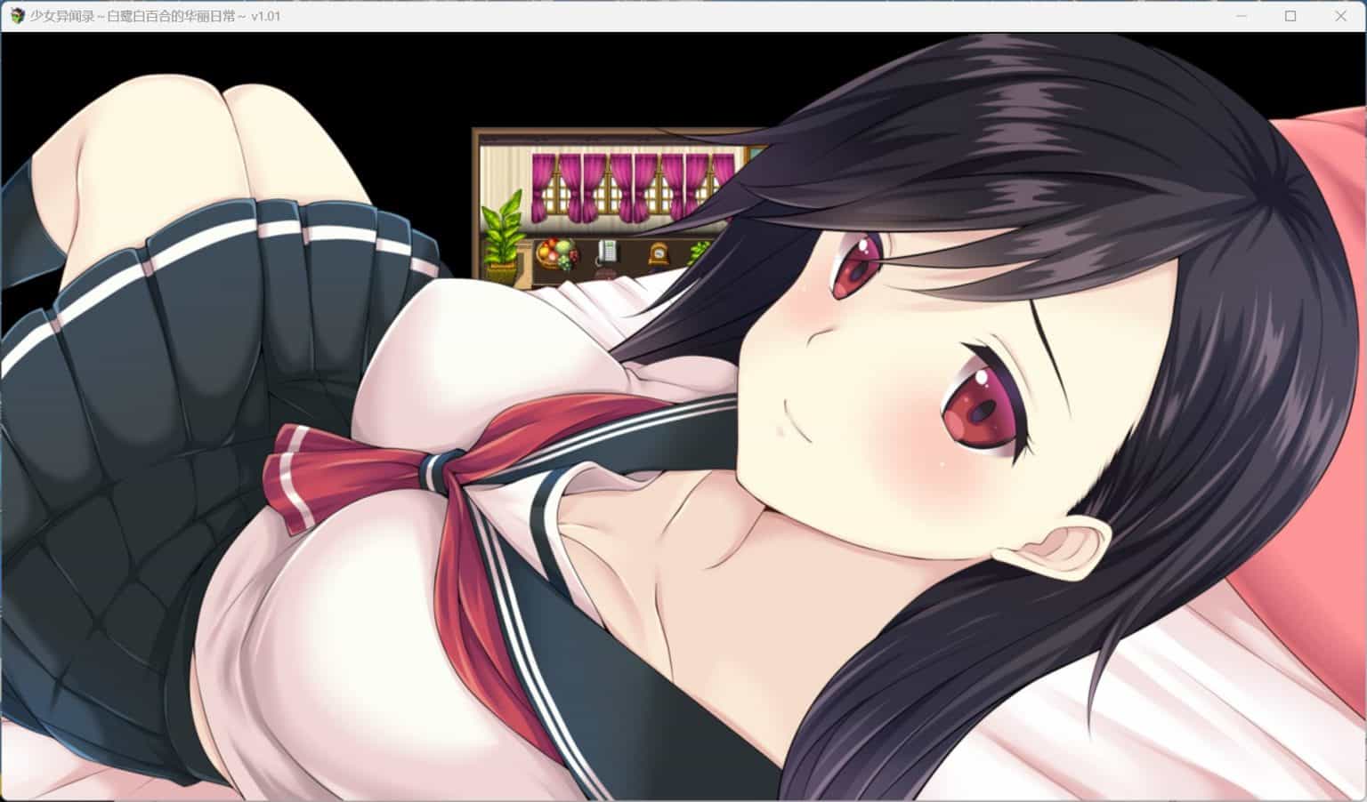 【步RPG/PC】少女异闻录:白鹭白百合的华丽日常 V1.01 官方中文步兵版【新作/1.2G】-第5张图片-萌站 【步RPG/PC】少女异闻录:白鹭白百合的华丽日常 V1.01 官方中文步兵版【新作/1.2G】-第5张图片-萌站