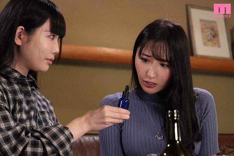 単身赴任から半年… 久しぶりの自宅で真っ先に目にしたのは僕の愛する妻が自宅で知らない男達とアヘアへキメセク乱交している姿だった… 北野未奈 （BOD）