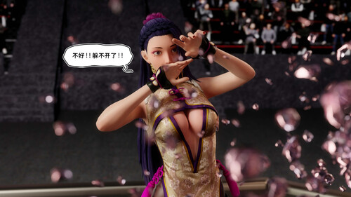 梁师娘的触手调教格斗01-03