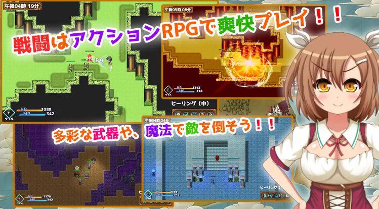 【PC&手机安卓直装双端】魔王虽被讨伐、但世界仍未和平【RPG】【简体中文】-第4张图片-萌站 【PC&手机安卓直装双端】魔王虽被讨伐、但世界仍未和平【RPG】【简体中文】-第4张图片-萌站