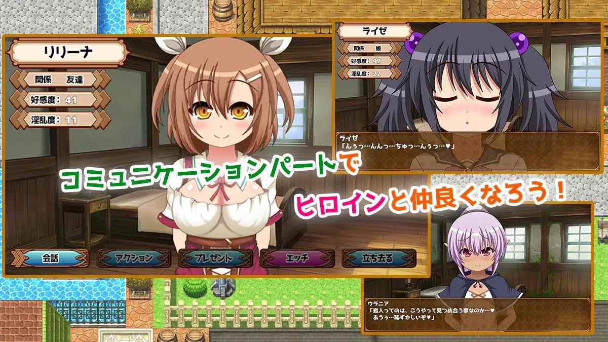 【PC&手机安卓直装双端】魔王虽被讨伐、但世界仍未和平【RPG】【简体中文】-第3张图片-萌站 【PC&手机安卓直装双端】魔王虽被讨伐、但世界仍未和平【RPG】【简体中文】-第3张图片-萌站