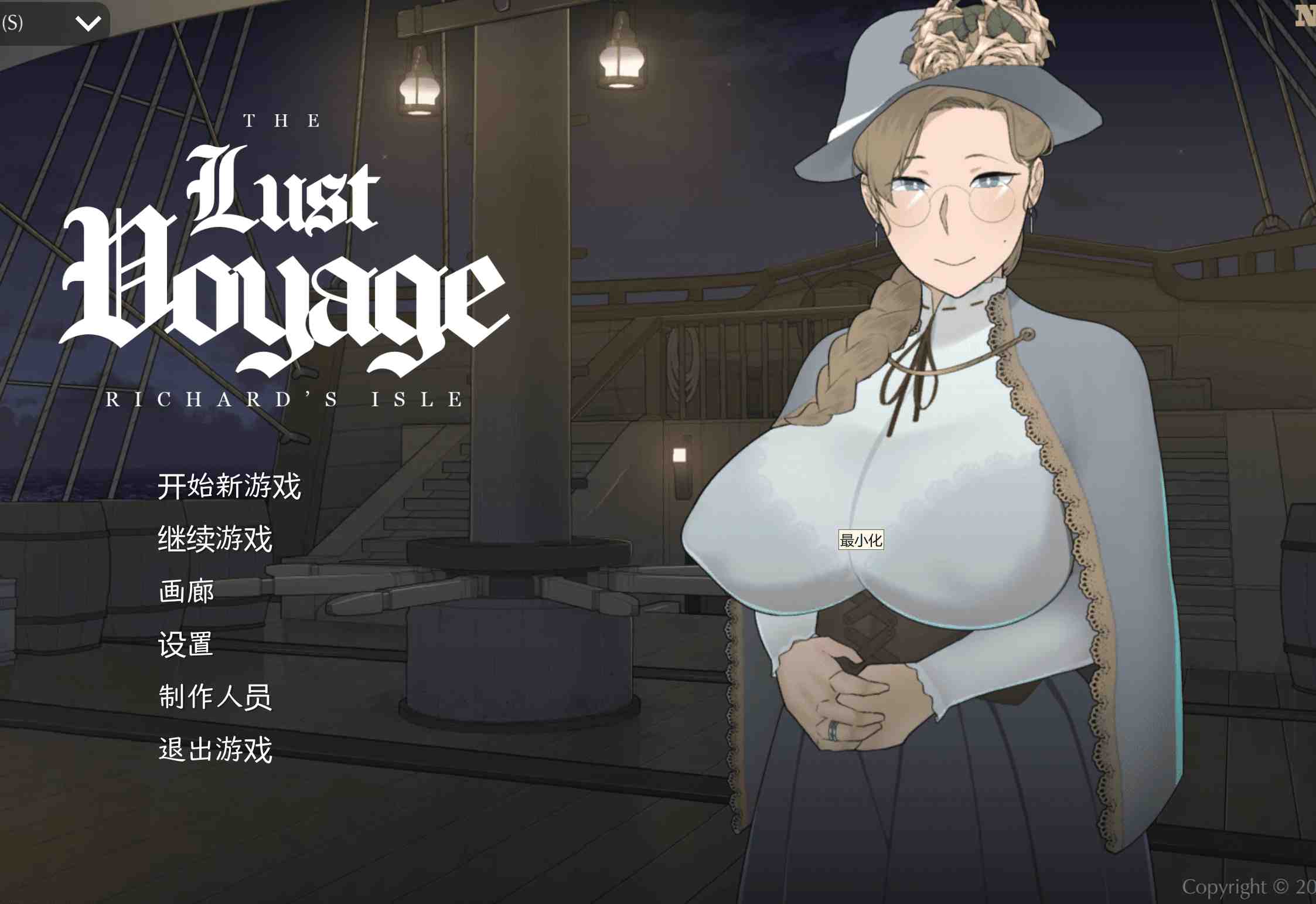  [NTRMAN] 全部合集+       PC/2D/日系神作/官中   