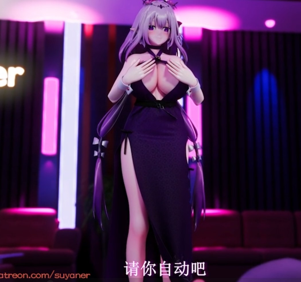 崩坏星穹铁道遐蝶同人3d作品整理合集6部 淫趴派对多人p 精液灌满多次潮吹  浴室足交白丝侍奉 口交-第2张图片-萌站