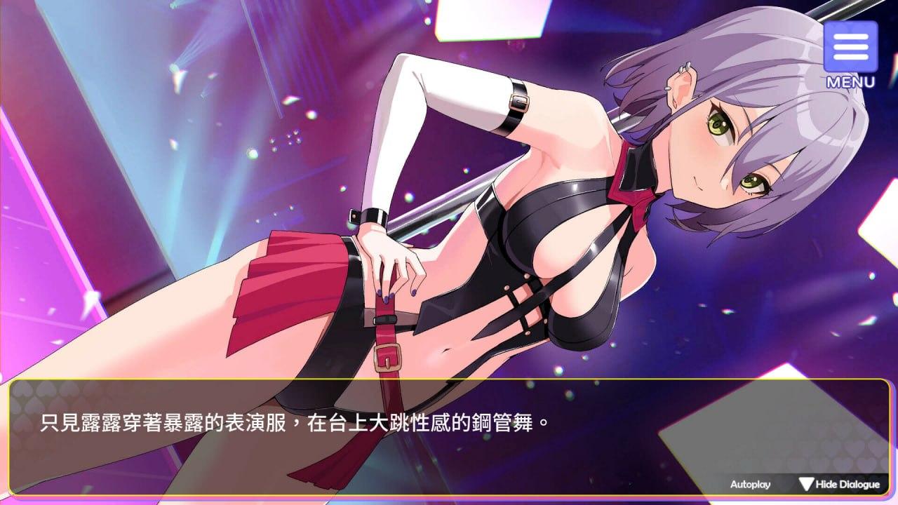 PC/SLG/#穿越黄油开后宫  v1.01 官方中文步兵版+自带全回想解放【2025.2.19 发售】-第4张图片-萌站