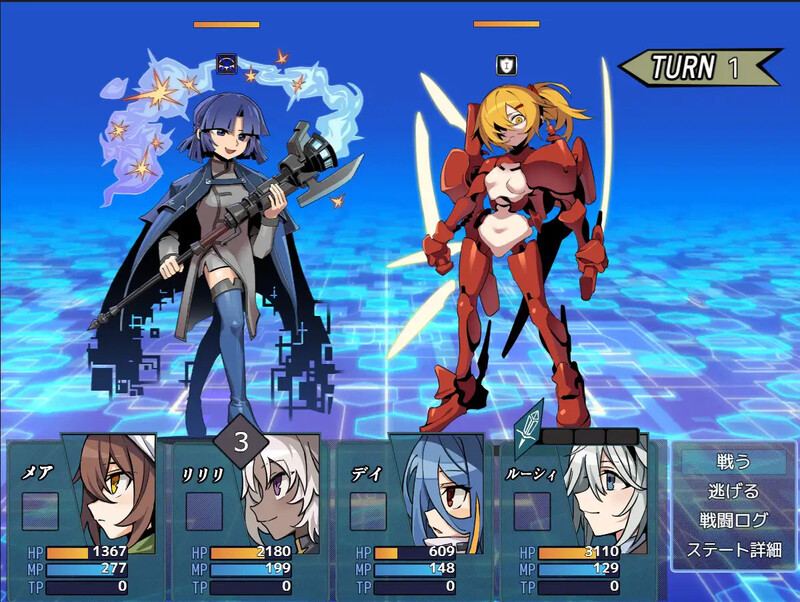 更新[日式爆款RPG/幻想] 逆梦的梅纳斯菲亚 逆夢のメナスフィア ver1.11 内嵌AI汉化版 [PC+安卓-4.50G]-第3张图片-萌站
