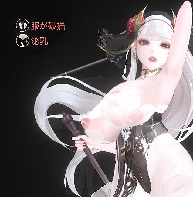 [更新]【动作ACT/全动态/官中】棘罪修女-伊妮莎 ThornSin v0.7.0-第5张图片-萌站