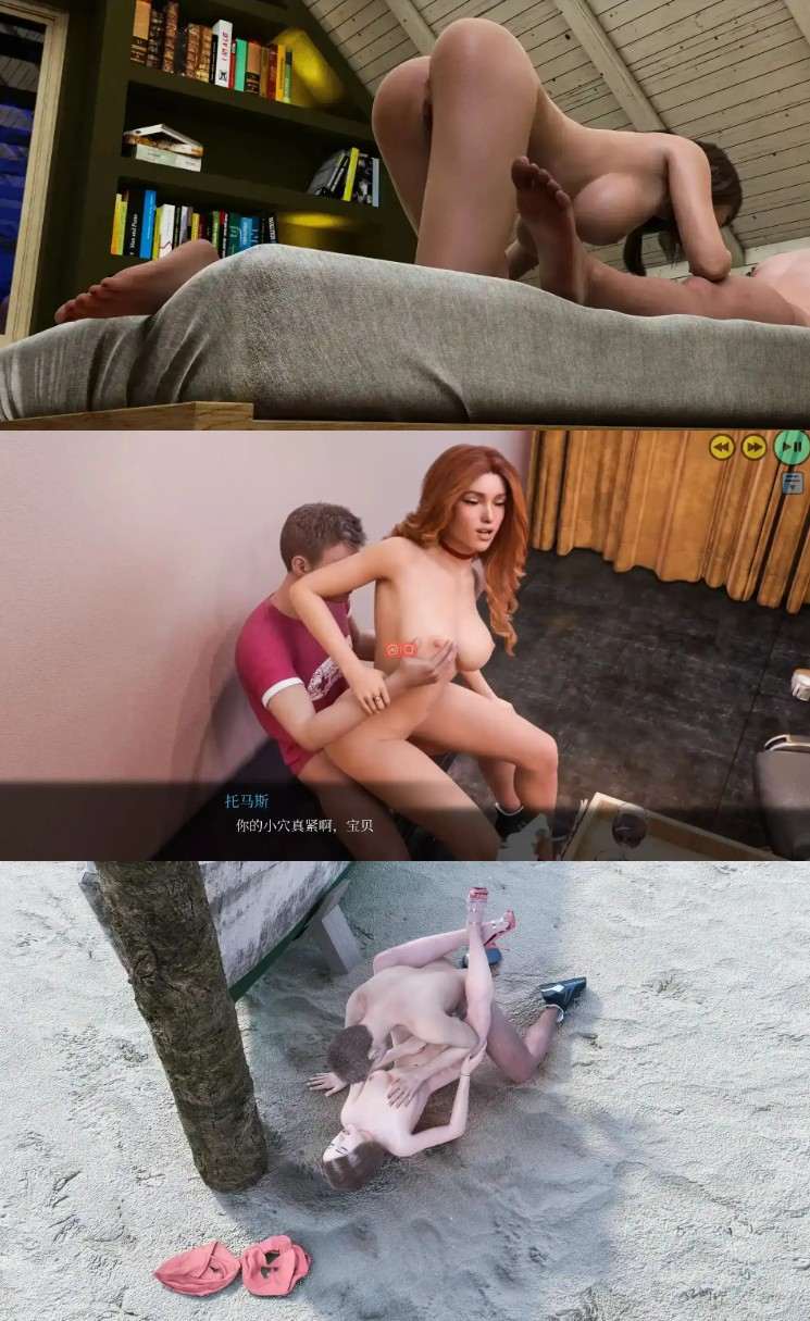 【神作SLG/汉化/沙盒】半老徐娘S2v9官中汉化版【PC/7.5G】MILFs of Sunville [S2 v9]-第2张图片-萌站