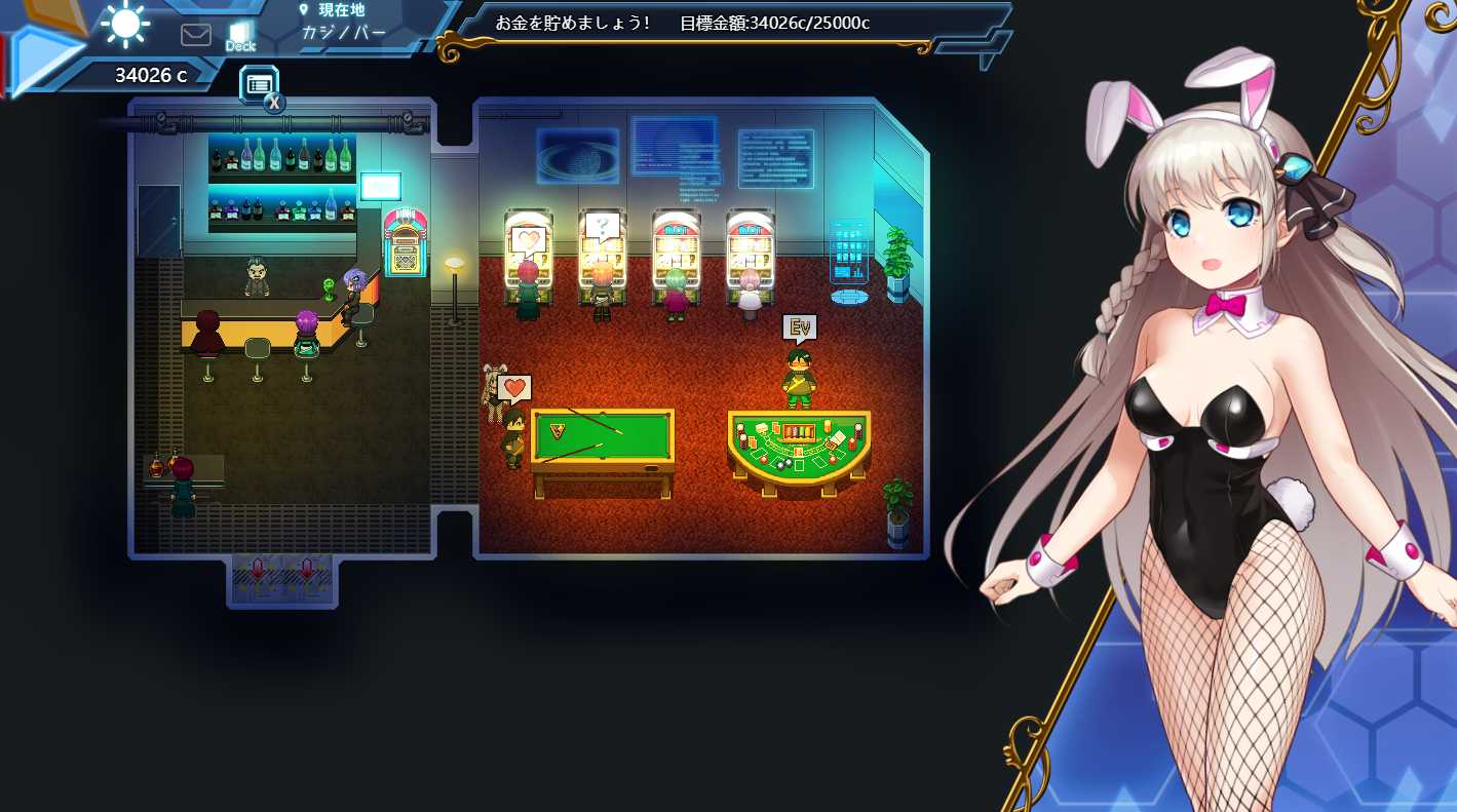 【PC端】公主协同效应v202502【RPG/NTR/卡牌】【共2.4GB】【简体中文】