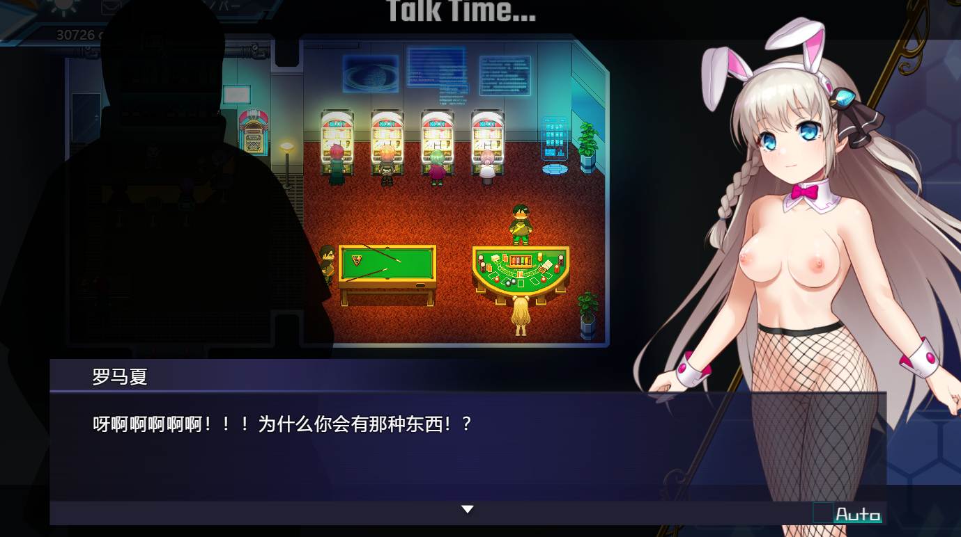 【PC端】公主协同效应v202502【RPG/NTR/卡牌】【共2.4GB】【简体中文】-第3张图片-萌站