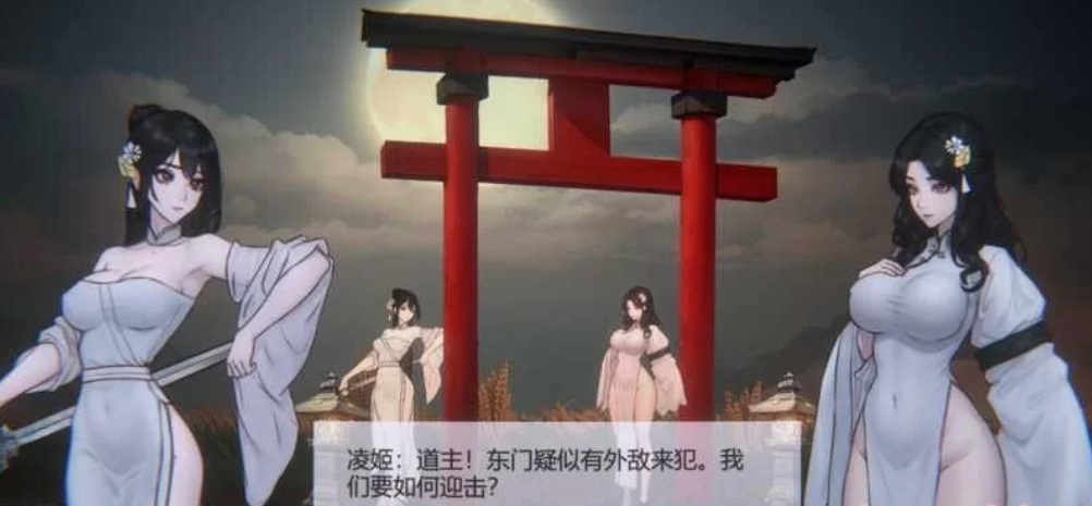 PC【ACT/中文/步兵】玉莲之剑 Ver0.9 官方中文步兵
