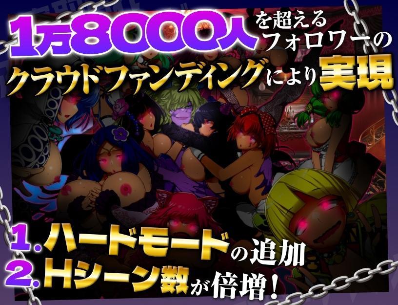 【DLsite/巨乳/NTR/淫乱/动态/机翻+AI文本】NTR地下世界~在犯罪都市魔王支配女性孵化器~ & 寝取られアンダーグラウンド ~犯罪都市で魔王インキュバスが女達を支配してみた~【PC/2.50G】【RJ01333629/社团:淫魔殺しの伝説】-第4张图片-萌站 【DLsite/巨乳/NTR/淫乱/动态/机翻+AI文本】NTR地下世界~在犯罪都市魔王支配女性孵化器~ & 寝取られアンダーグラウンド ~犯罪都市で魔王インキュバスが女達を支配してみた~【PC/2.50G】【RJ01333629/社团:淫魔殺しの伝説】-第4张图片-萌站