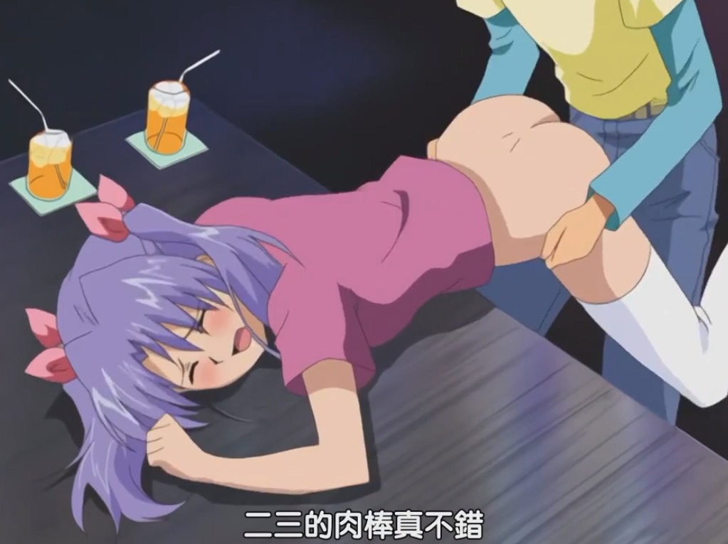 【里番】痴汉物语  两集合集 【简体中文版】-第3张图片-萌站