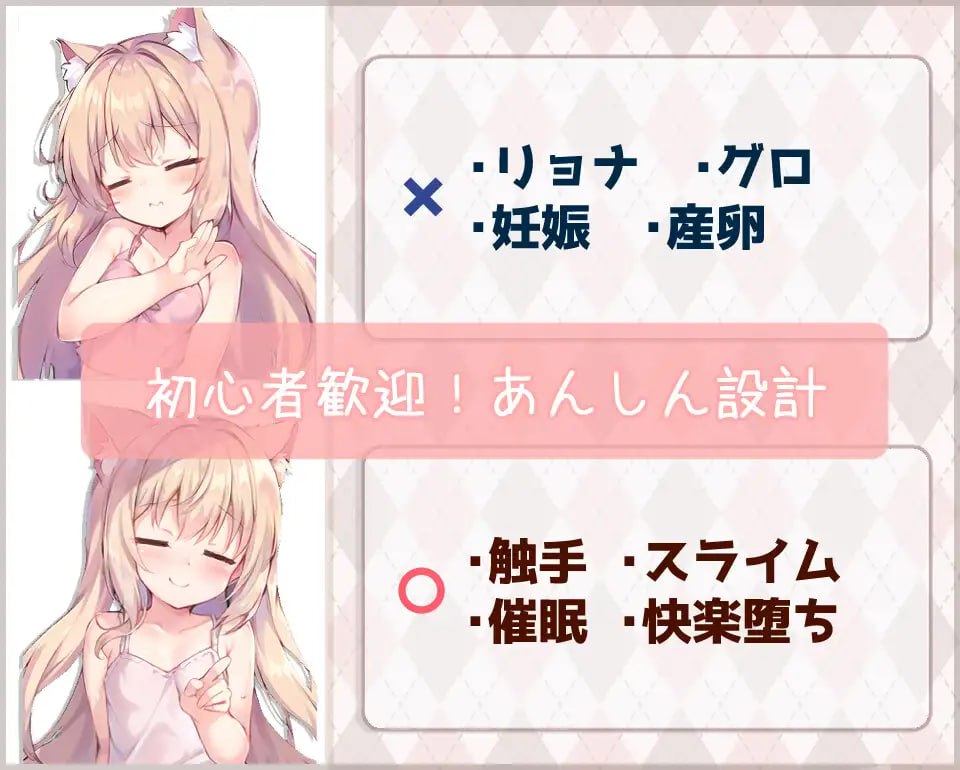 浓厚！涅槃迷宫 AI汉化 云翻汉化版