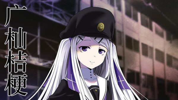 PC/ADV/Geminism 〜げみにずむ〜 v1.0.30 官方中文版【2025.2.19 发售】