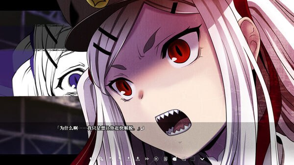 PC/ADV/Geminism 〜げみにずむ〜 v1.0.30 官方中文版【2025.2.19 发售】-第3张图片-萌站