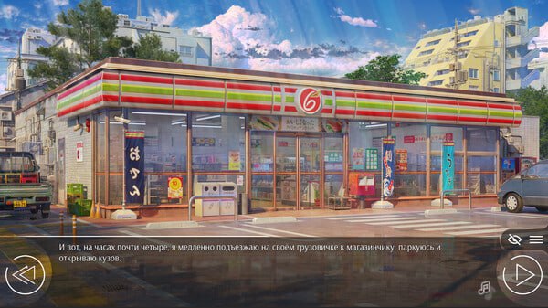 PC/SLG/#爱情，金钱，摇滚乐 官方中文版+DLC【2025.2.13 发售】