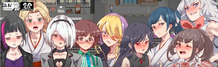 【RPG/无修正/官中】白嫖券～从这天起所有女人都是行走的飞机杯～/ヤレるチケット-見つけた女が歩く生オナホになった日-