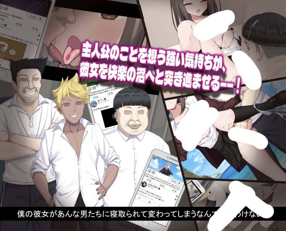 【RPG/AI汉化】 夏空三角恋-NTR- 夏空トライアングル-NTR- -第2张图片-萌站 【RPG/AI汉化】 夏空三角恋-NTR- 夏空トライアングル-NTR- -第2张图片-萌站