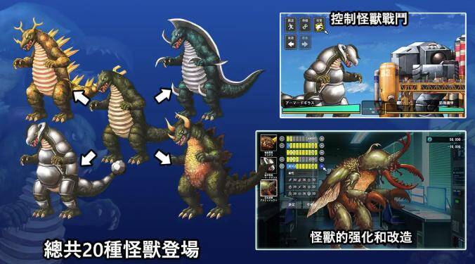 【SLG/官中】DxR-願明天更好-第2张图片-萌站 【SLG/官中】DxR-願明天更好-第2张图片-萌站