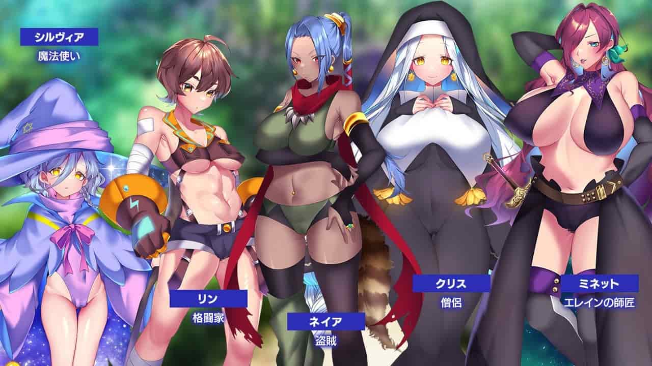【RPG/PC】艾莱茵的冒险之旅 官方中文步兵版【新作/1.2G】-第4张图片-萌站