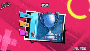 [互动SLG/全动态/先行体验] 网球天使 TENNIS ANGELS EX STEAM官方中文步兵版 【新作】-第7张图片-萌站