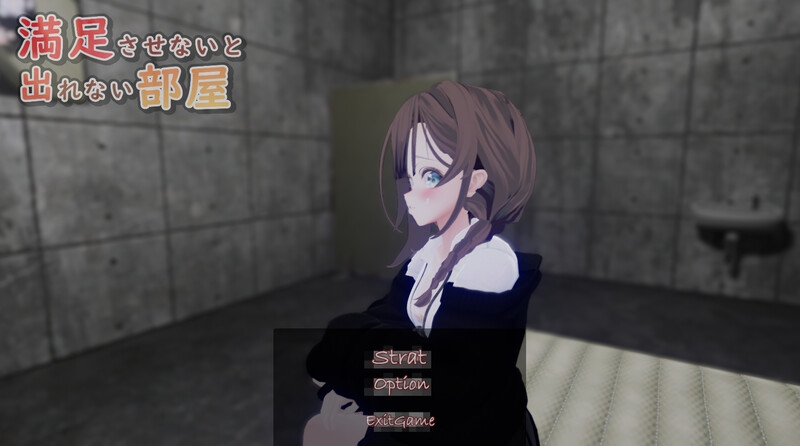 【互动SLG/3D作品/全动态/汉化】不满足就无法离开的房间 （満足させないと出れない部屋）V1.0.5 机翻汉化【700MB/度盘】