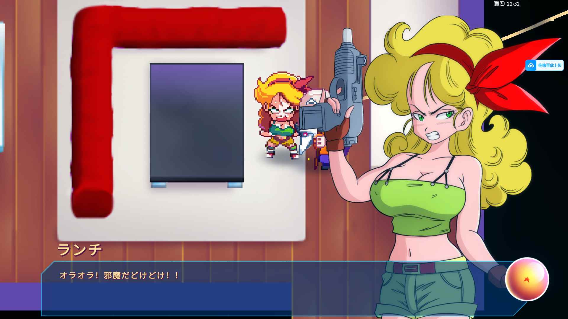 【RPG/2D/龙珠同人/生肉】龙珠超还原同人3:多元宇宙社保 正式版附带攻略-第5张图片-萌站 【RPG/2D/龙珠同人/生肉】龙珠超还原同人3:多元宇宙社保 正式版附带攻略-第5张图片-萌站