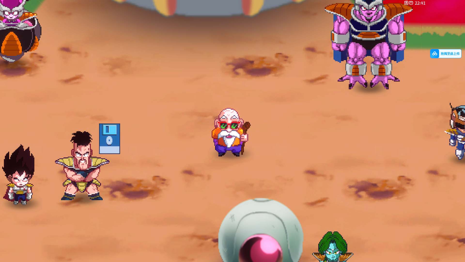 【RPG/2D/龙珠同人/生肉】龙珠超还原同人3:多元宇宙社保 正式版附带攻略-第7张图片-萌站 【RPG/2D/龙珠同人/生肉】龙珠超还原同人3:多元宇宙社保 正式版附带攻略-第7张图片-萌站