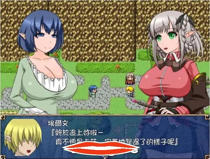 [RPG汉化动态CG] 妖精的淫乱配种之旅Ver1.0汉化电脑