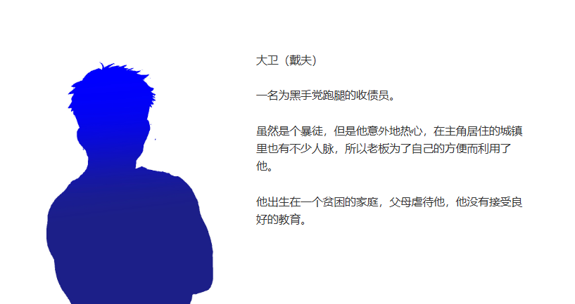 [250221]Motor home+ボイス PC SLG 生肉  男主人公 断面图 女儿 内射/中出 怀孕 口交 骨科 处女  房车+语音-第3张图片-萌站