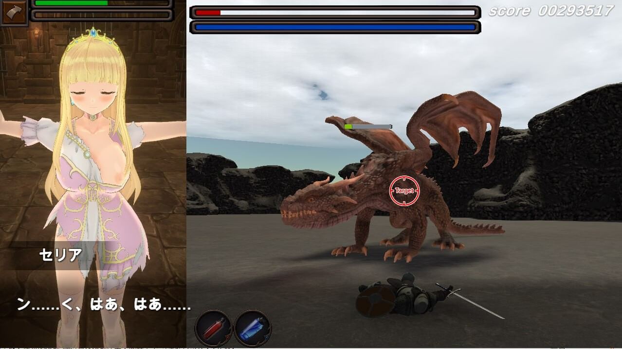 【3D/ACT/有动画/PC/生肉】堕落的公主/HOURS -FALLEN PRINCESS【1.42G】-第4张图片-萌站 【3D/ACT/有动画/PC/生肉】堕落的公主/HOURS -FALLEN PRINCESS【1.42G】-第4张图片-萌站