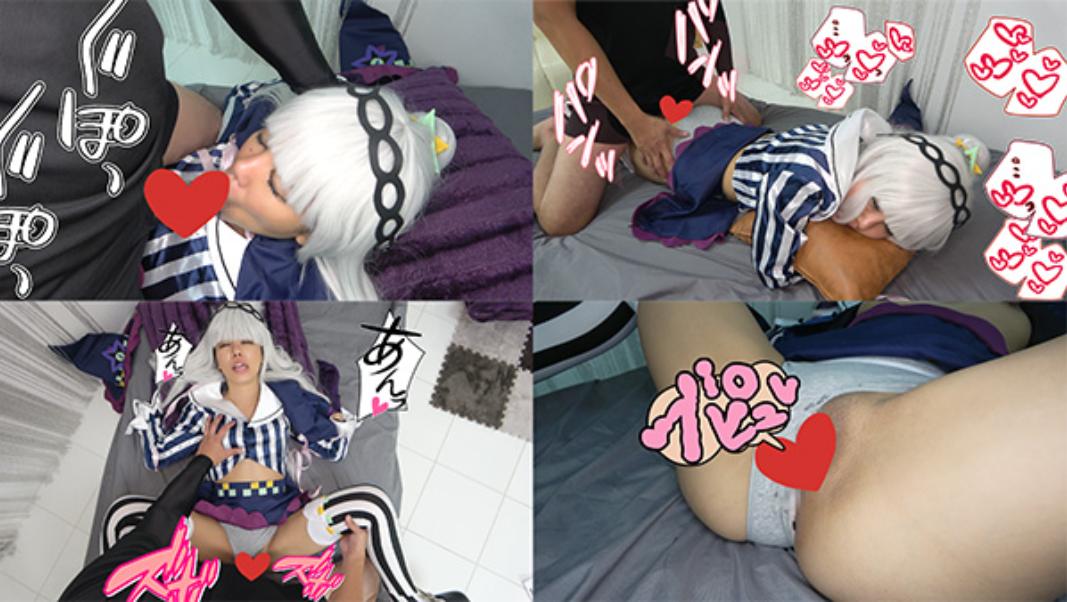 DCW-16[4K]メスガキsonをわからせ、イってもピストンは止めない！パイパン膣奥連続射精最後はお礼土下座でこんしおーいつパコレイヤーVol.44