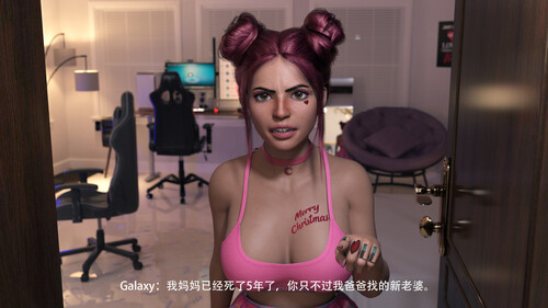 我的老师不是人+秘密任务01-2