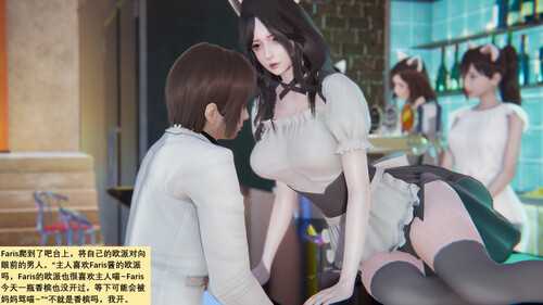 我家的故事01-14+缩你爱我