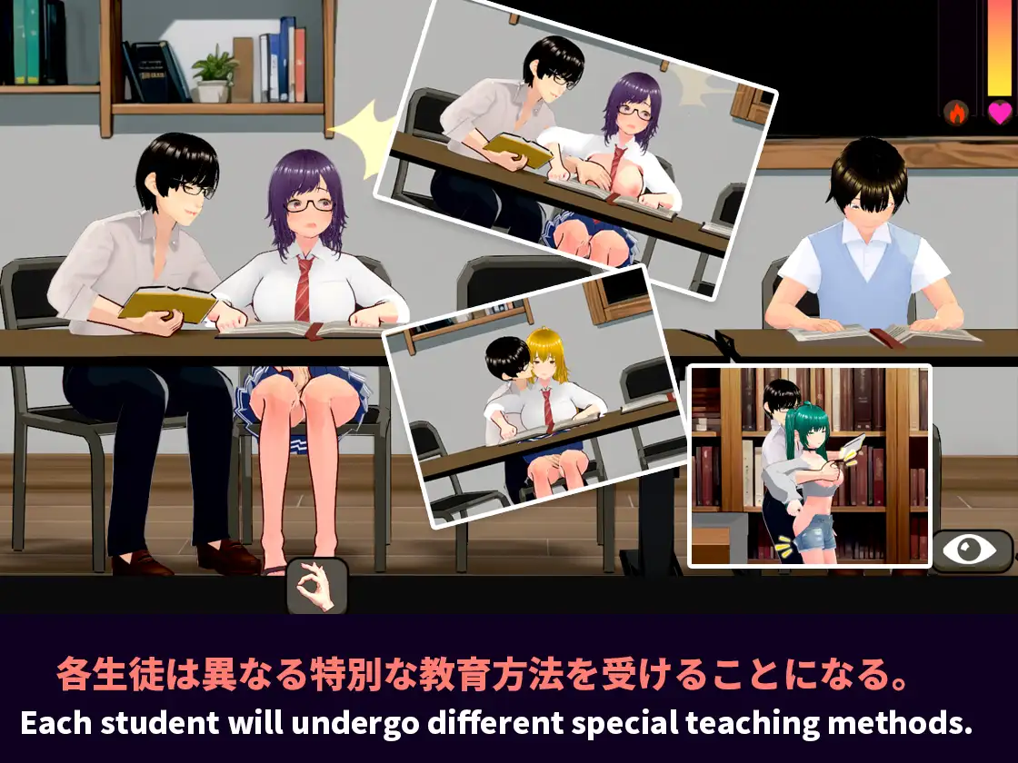[逆NTR][男主后宫][人妻][学生][官中] NTR-可爱的学生们 官中(NTR-可愛い生徒たちV1.1.1) [0.9GB][度盘]
