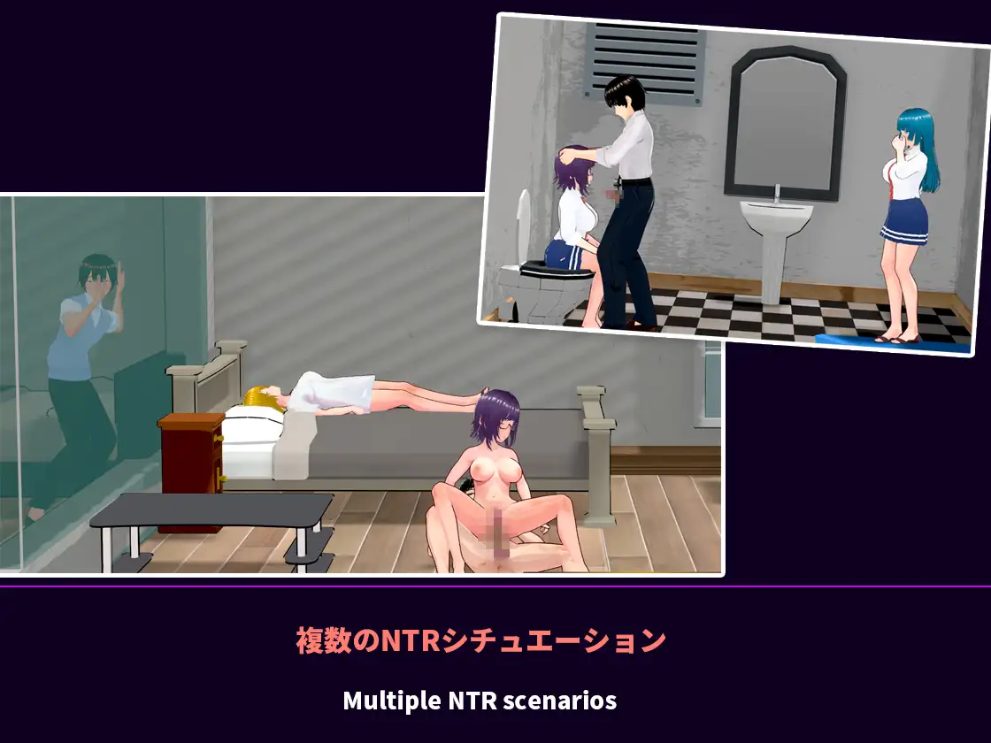 [逆NTR][男主后宫][人妻][学生][官中] NTR-可爱的学生们 官中(NTR-可愛い生徒たちV1.1.1) [0.9GB][度盘]-第3张图片-萌站