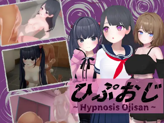 [250220] ひぷおじ840M  PC SLG 生肉 胸部/奶子 3D作品 学生 外射 暗示   臀控大叔-第6张图片-萌站