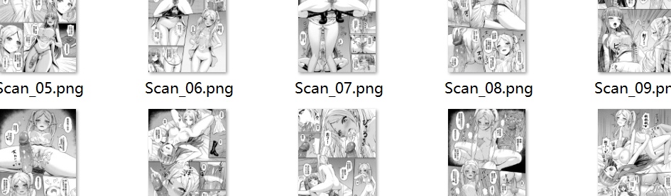 【汉化/20P】使人失控的魔法