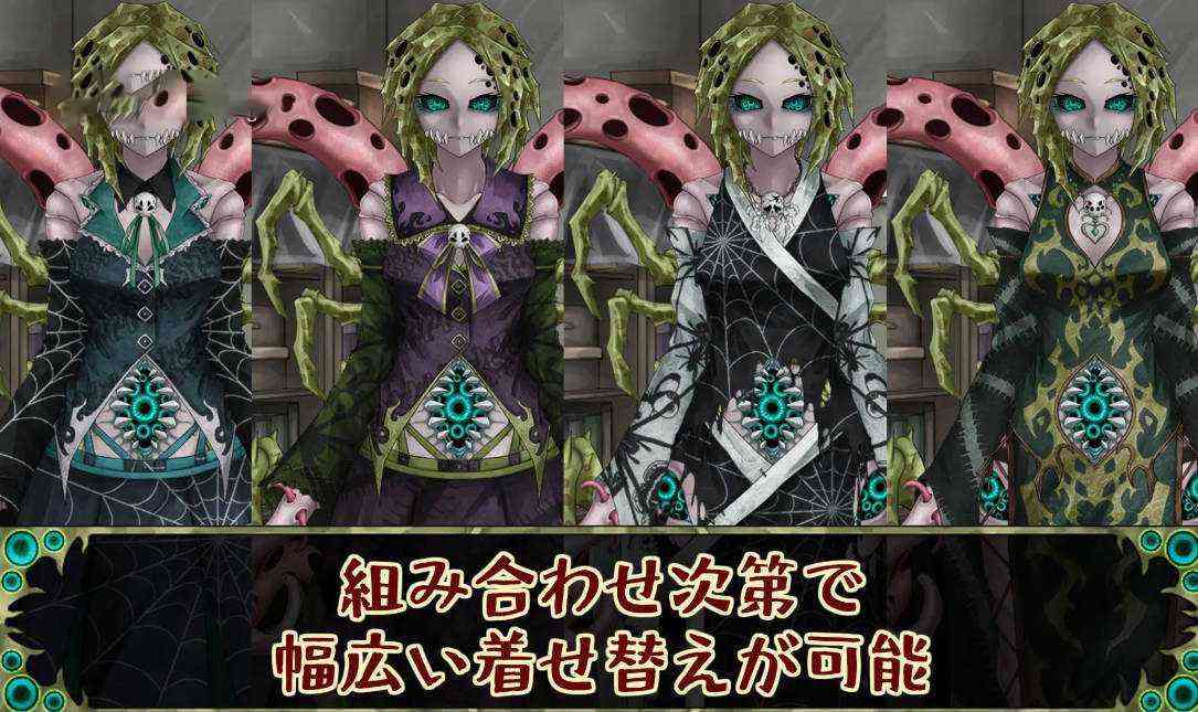 [PC-RPG游戏] [RPG/汉化/人外娘] CauseCurse -邪神の契り- v1.3.0 AI汉化-第3张图片-萌站