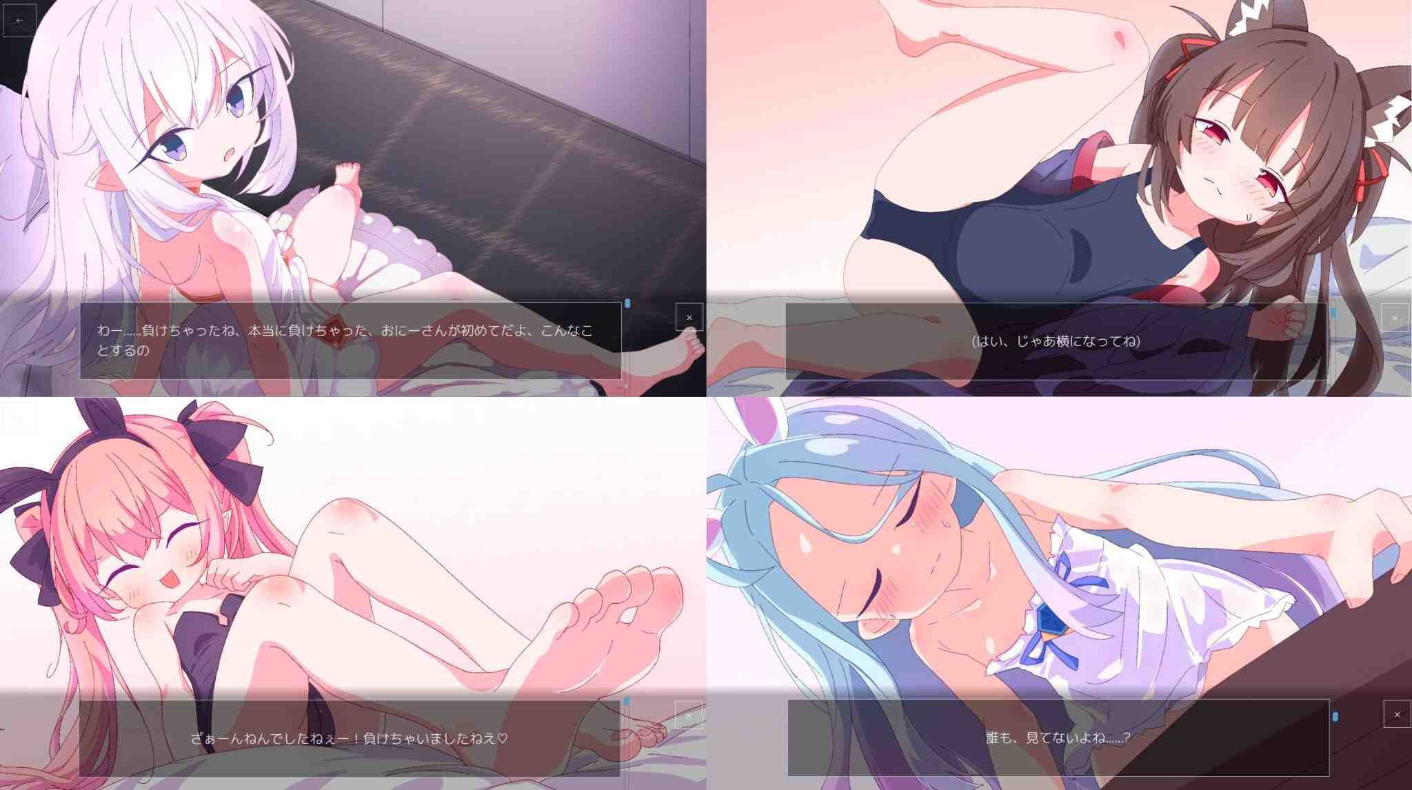 【PC&手机安卓直装双端】卡牌皇后 v1.1.2【SLG】【简体中文】