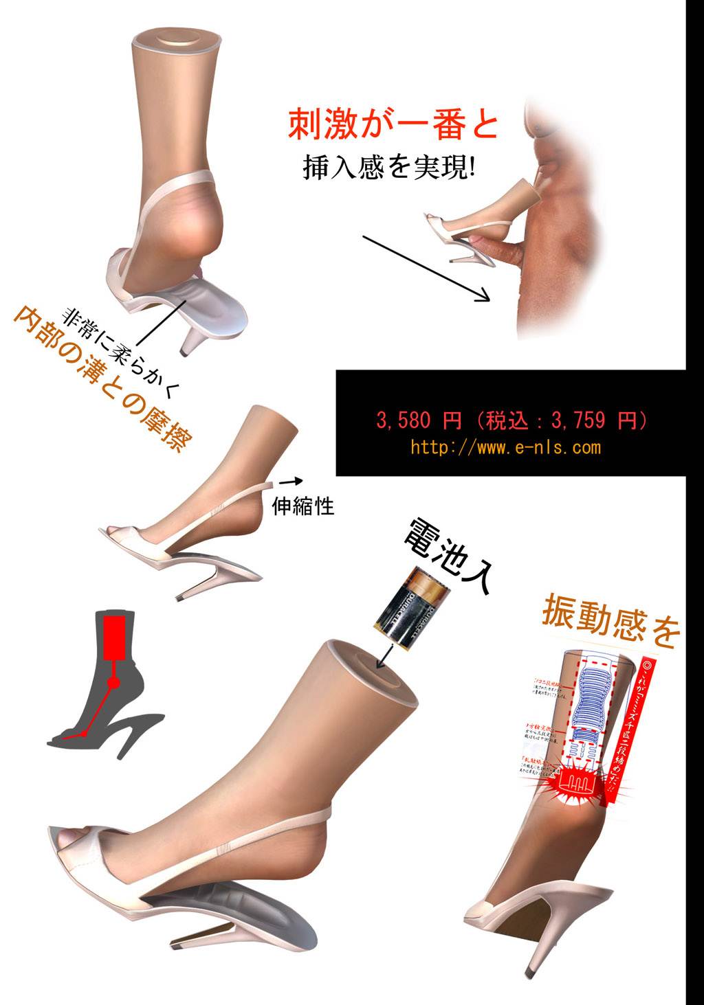 【神作/老物/全动态/3D】雯雅婷MV（最终幻想-被捕的奴隶）赠送2档绝版系列漫画-第16张图片-萌站