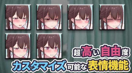 【SLG/官中】早漏改善トレーニング～ナースお姉さんの強○射精手袋コキ