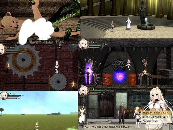 【ACT/官中】 プリンセスナイトリデンプション 魔城の霊薬