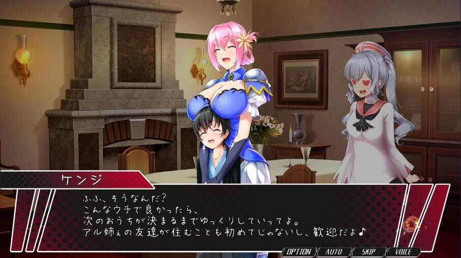 【ACT/生肉/PC】聖騎士アルネと魔孕の呪印~Another No Tears~-第4张图片-萌站 【ACT/生肉/PC】聖騎士アルネと魔孕の呪印~Another No Tears~-第4张图片-萌站