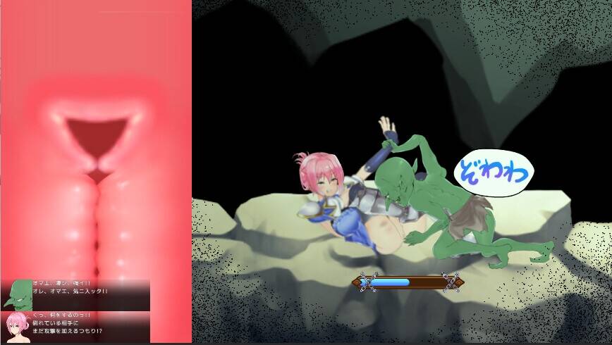 【ACT/生肉/PC】聖騎士アルネと魔孕の呪印~Another No Tears~-第9张图片-萌站 【ACT/生肉/PC】聖騎士アルネと魔孕の呪印~Another No Tears~-第9张图片-萌站