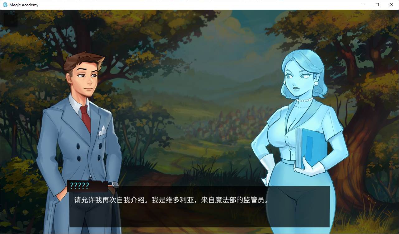 【步兵SLG/PC】魔法学院v0.3.5 官中步兵版-第2张图片-萌站 【步兵SLG/PC】魔法学院v0.3.5 官中步兵版-第2张图片-萌站